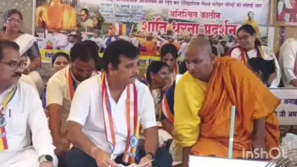 बालाघाट: बालाघाट में महाबोधि महाविहार प्रबंधन को लेकर चल रहे धरने को परसवाड़ा विधायक का समर्थन