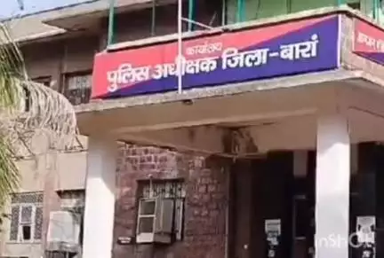 अटरू: अटरू पुलिस की बड़ी कार्रवाई, 250 ग्राम गांजे के साथ एक युवक को किया गिरफ्तार