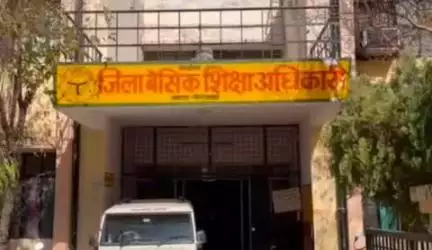 फिरोज़ाबाद: फिरोजाबाद में बगैर मान्यता के तालीम पर ताला, 14 स्कूल किए गए सील