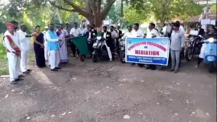 భీమవరం: మధ్యవర్తిత్వంపై ప్రజలకు విస్తృతంగా ప్రచారం చేయడానికి న్యాయవాదులు బైక్ ర్యాలీ