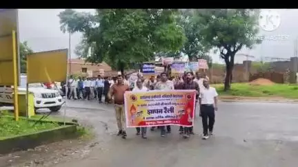 बैकुंठपुर: कोरिया जिले के कर्मचारी-अधिकारी फेडरेशन ने 11 सूत्रीय मांगों को लेकर बैकुंठपुर में सीएम के नाम कलेक्टर को सौंपा ज्ञापन