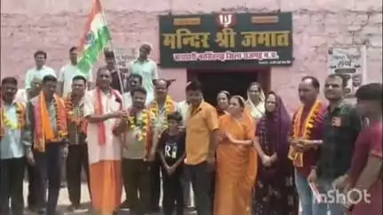 नरसिंहगढ़: नरसिंहगढ़ से अमरनाथ यात्रा के लिए श्रद्धालुओं का जत्था रवाना