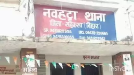नौहट्टा: नवहट्टा पुलिस ने हंगामा कर रहे एक नशेड़ी को गिरफ्तार कर जेल भेजा