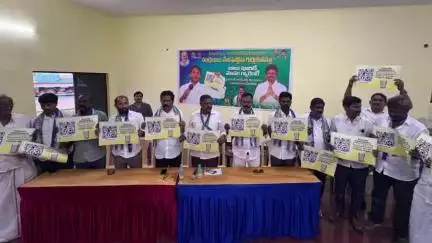 సీఎం చంద్రబాబు మేనిఫెస్టో పై మాజీ ఎమ్మెల్యే కిలివేటి సెటైర్లు 
- తడ మండలంలో వైసీపీ కార్యకర్తల సమావేశం