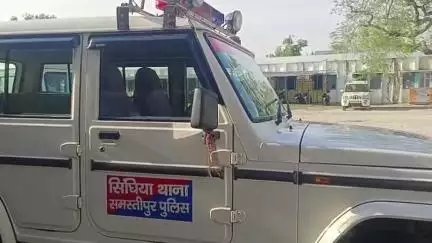 सिंघिया: समस्तीपुर: पुलिस अधीक्षक ने 10 पुलिसकर्मियों की सिंघिया थाना समेत अन्य जगहों पर की पोस्टिंग