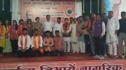 चौरई: चौरई नगर में अखिल भारतीय विद्यार्थी परिषद स्थापना दिवस पखवाड़े का आयोजन किया गया