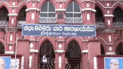 ప్రతి రైతు పంటల బీమా పథకంలో చేరాలి : నెల్లూరు జిల్లా కలెక్టర్ ఆనంద్