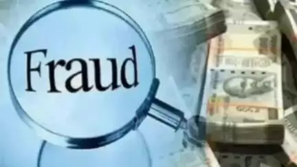 रनियां: रनिया थाना क्षेत्र में ट्रेडिंग के नाम पर महिला से ₹21 लाख की ठगी, साइबर थाने में प्राथमिकी दर्ज