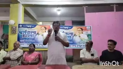 ডোমজুড়: ডোমজুড়ে শলপ  এক নম্বর অঞ্চল তৃণমূল কংগ্রেসের পক্ষ থেকে জুলাই সমর্থনে প্রস্তুতি উপস্থিত বিধায়ক