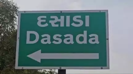 દસાડા: દસાડા પોલીસની સફળ કાર્યવાહી: ચોરીની ત્રણ મોટરસાયકલ સાથે પાંચ આરોપીઓ ઝડપાયા
