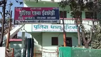 बैरसिया: भोपाल देहात: एसपी प्रमोद कुमार सिन्हा के निर्देश पर ईटखेड़ी पुलिस ने लापता नाबालिगों को ढूंढकर परिजनों को सौंपा
