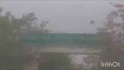 चित्तौड़गढ़: बैंक धोखाधड़ी के 19 साल पुराने मामले में ACJM-1 मीणा ने बड़ी सादड़ी के वीरेंद्र सिंह चारण को सुनाई 7 साल की कैद