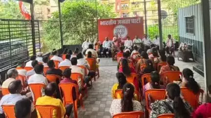 पालघर: विरार येथे भारतीय जनता पक्षाची बैठक संपन्न