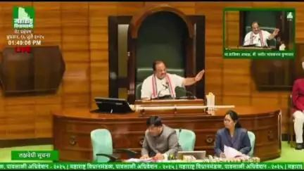 अर्जुनी मोरगाव: जमीन हस्तांतरित करत असताना पाहणी करणे गरजेचे; आमदार राजकुमार बडोले यांनी विधानसभेत मुद्दा केला उपस्थित