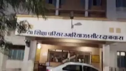 बांधवगढ़: कलेक्टर की पत्नी ने सहायक आयुक्त के साथ कन्या शिक्षा परिसर का निरीक्षण किया