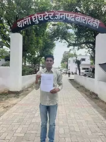 फतेेहपुर: कवि डॉ. कुमार विश्वास की छवि को नुकसान पहुंचाने की कोशिश, घुंघटेर थाने में की गई शिकायत दर्ज