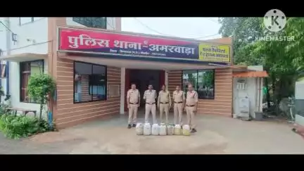 अमरवाड़ा: अमरवाड़ा पुलिस को मिली सफलता, 105 लीटर कच्ची शराब के साथ तीन आरोपी और एक बोलेरो वाहन बरामद