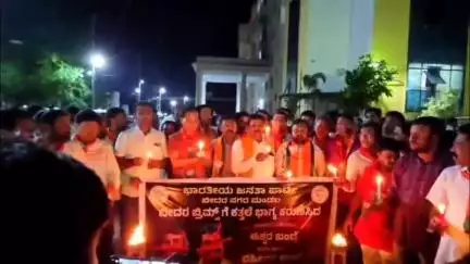 ಬೀದರ್: ವಿದ್ಯುತ್ ಇಲ್ಲದೆ ಕತ್ತಲೆಯಲ್ಲಿ ಮುಳುಗಿದ ಬ್ರೀಮ್ಸ್ ಆಸ್ಪತ್ರೆ: ನಗರದಲ್ಲಿ ಮೇಣದ ಬತ್ತಿ ಬೆಳಗಿ ಬಿಜೆಪಿ ಪ್ರತಿಭಟನೆ