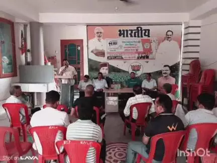 बल्ह: भाजपा अनुसूचित जाति मोर्चा बल्ह की बैठक संपन्न, आपदा पीड़ितों की सहायता पर हुई चर्चा