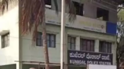 ಕುಣಿಗಲ್: ತಾಲ್ಲೂಕಿನಲ್ಲಿ ಬಾಲಕಿ ಮೇಲೆ ಅತ್ಯಾಚಾರವೆಸಗಿ ಗರ್ಭಿಣಿಯಾಗಲು ಕಾರಣನಾದ ಯುವಕನ ಬಂಧನ