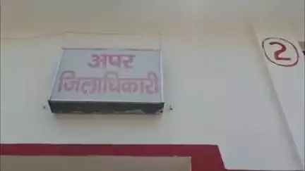 सीतापुर में दो नगर पालिका अध्यक्ष पद को लेकर  उपचुनाव की अधिसूचना हुई जारी जिला प्रशासन अलर्ट हुआ