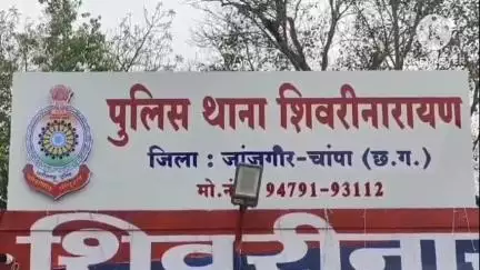 नवागढ़: शिवरीनारायण के महानदी के किनारे रेस्ट हाउस के पास से महुआ शराब बेचने वाला आरोपी गिरफ्तार, भेजा गया न्यायिक रिमांड पर
