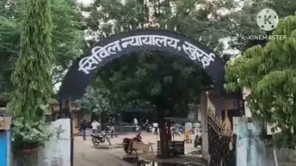 खुरई: शहरी थाना क्षेत्र के एक गांव में 13 वर्षीय नाबालिग छात्रा से छेड़खानी के आरोपी को न्यायालय ने सुनाई 3 साल की सजा