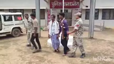 केशकाल: चचेरी बहन से दुष्कर्म कर चाची की हत्या का प्रयास, धनोरा पुलिस ने तीन आरोपियों को किया गिरफ्तार, एक को निरुद्ध