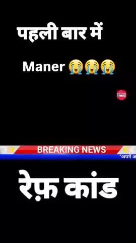 darveshpur manager or mara naam Akash raj hai me darveshpur se hu##@