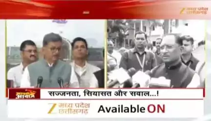 #विधानसभा में नेता प्रतिपक्ष के धन्यवाद पर वाद विवाद 

Zee न्यूज़ - 1

#बिजली_बिल #महंगाई #CG_Politics #CGPolitics​ #CGDebate​ #ChhattisgarhPoliticalNews​ #CG_Debate #