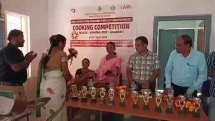 ପାରଳାଖେମୁଣ୍ଡି: ଗୁମ୍ମା ମିଶନ ଶକ୍ତି ଭବନ ଠାରେ ସ୍ଵୟଂ ସହାୟିକା ମହିଳା ଗୋଷ୍ଠୀଙ୍କ ଦ୍ୱାରା ପାରମ୍ପରିକ ଖାଦ୍ୟ ତିଆରି ପ୍ରତିଯୋଗିତା ଅନୁଷ୍ଠିତ