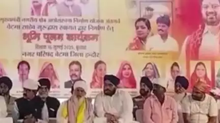 देपालपुर: बेटमा साहिब में सांसद शंकर लालवानी ने ₹20 लाख के स्वागत द्वार का किया भूमि पूजन, बनेगा ऐतिहासिक प्रतीक