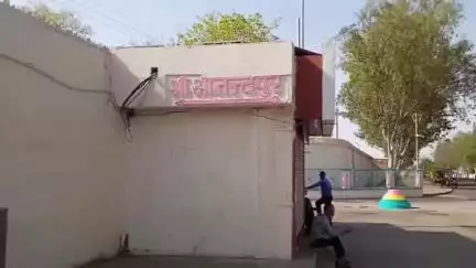 ईसागढ़: आनंदपुर ट्रस्ट के प्रेमनगर चक्क के महात्मा को जान से मारने की धमकी, ऑडियो आया सामने