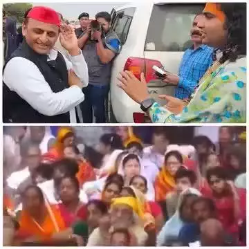 अनिरुद्ध आचार्य जब अखिलेश यादव की बात का जबाब न दे पायें, तो साहब हिंदू मुस्लिम की बात करके लोगो को गुमराह करने लग गयें...😅😅
#AkhileshYadav #aniruddhacharyaji #viral #trending #follower #highlight