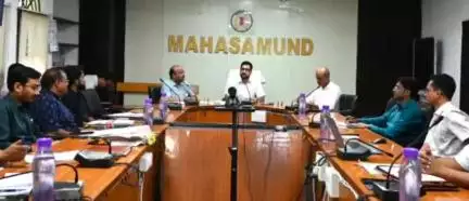 महासमुंद: जिला खनिज संस्थान न्यास अंतर्गत प्रबंधकारिणी समिति की बैठक कलेक्ट्रेट सभागार में सम्पन्न हुई