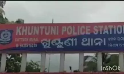 କଟକ ପୌରାଞ୍ଚଳ: ଖୁଣ୍ଟୁଣୀ ଥାନା ଦ୍ଵାରବତୀପୁର ଗ୍ରାମ ହତ୍ୟାକାଣ୍ଡ ଘଟଣା, ୨ ଅଭିଯୁକ୍ତଙ୍କୁ ଗିରଫ କଲା ଖୁଣ୍ଟୁଣୀ ଥାନା ପୋଲିସ