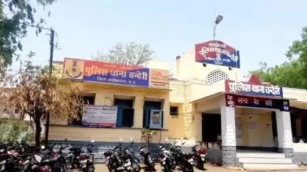 चंदेरी: चंदेरी पुलिस ने 5000 के इनामी आरोपी को हरियाणा से किया गिरफ्तार, कोर्ट ने भेजा जेल