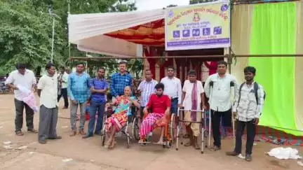 ରାୟଗଡା: କାଶିପୁର ବ୍ଲକ୍ କାର୍ଯ୍ୟାଳୟ ଠାରେ ଭୀମ ଭୋଇ ଭିନ୍ନକ୍ଷମ ସାମର୍ଥ୍ୟ ଶିବିର ଅନୁଷ୍ଠିତ