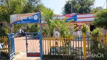 विदिशा: भोपाल मंडल के निर्देश पर विदिशा रेलवे स्टेशन पर RPF द्वारा जन जागरूकता अभियान चलाया गया
