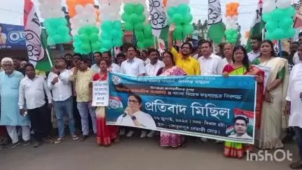 গঙ্গাজলঘাটি: কোতুলপুরে তৃণমূল কংগ্রেসের প্রতিবাদ মিছিলে যোগ দিলেন বিষ্ণুপুর সাংগঠনিক জেলা INTTUC সভাপতি প্রদীপ চক্রবর্তী