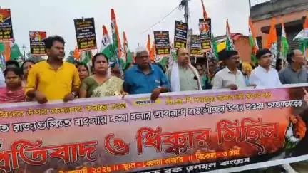 নারায়ণগড়: বাঙ্গালীদের উপর হওয়া অত্যাচারের প্রতিবাদে বেলদা তে ধিক্কার মিছিল তৃণমূলের, উপস্থিত বিধায়ক