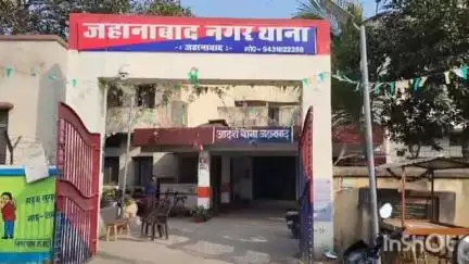 जहानाबाद: महिला से भैंसुर ने की अश्लील हरकत, विरोध करने पर किया घायल, नगर थाने में मामला दर्ज