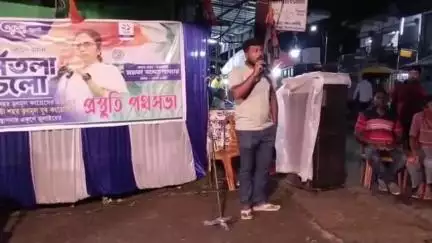 হরিণঘাটা: একুশে জুলাই উপলক্ষে তৃণমূলের সভায় বলিষ্ঠ নেতৃত্ব