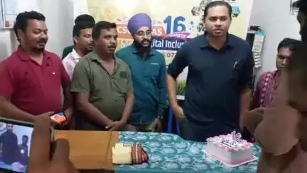 କୁଚିଣ୍ଡା: କୁଚିଣ୍ଡା ବାମରା ଓ ଜମନକିରା ଠାରେ ସିଏସସି ପ୍ରତିଷ୍ଠା ଦିବସ ପାଳିତ