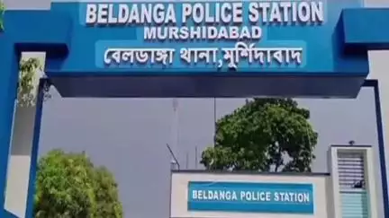 বেলডাঙা ১: সাধারণ মানুষের নিরাপত্তাই বড়ুয়ার মোড়ে 
 বেলডাঙা থানার পুলিশের জরুরি পদক্ষেপ গ্রহণ