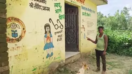 चंदौसी: गांव धर्मपुर कुइया में सामुदायिक शौचालय में अव्यवस्थाओं से लोग परेशान, केयरटेकर ने दी जानकारी#jansmasya#