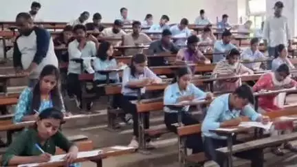 मुंगेर: मुंगेर विश्वविद्यालय: 15 जुलाई से स्नातक पार्ट-1 बैकलॉग के सब्सिडियरी विषयों की परीक्षा