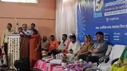 मंच पर ऐसा क्या बोली बड़ामलाहरा विधायक रामसिया भारती कि कलेक्टर और जिला पंचायत अध्यक्ष पुत्र शशिकांत अग्निहोत्री रह गए चकित ...