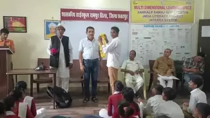 शासकीय हाई स्कूल रामपुर ढिलापुर छतरपुर विद्यालय में विद्यार्थियों को मार्गदर्शन दिया गया नशा मुक्ति अभियान पर शिक्षा दी गई शपथ संकल्प भी दिलाया गया