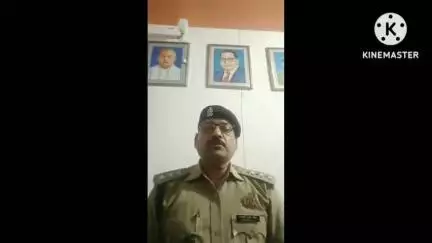 बस्ती: बस्ती जिले के कलवारी थाना में एक छात्रा से मारपीट के मामले में क्षेत्राधिकारी कलवारी का बयान आया सामने